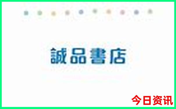 最好看的动画片排行榜前十名