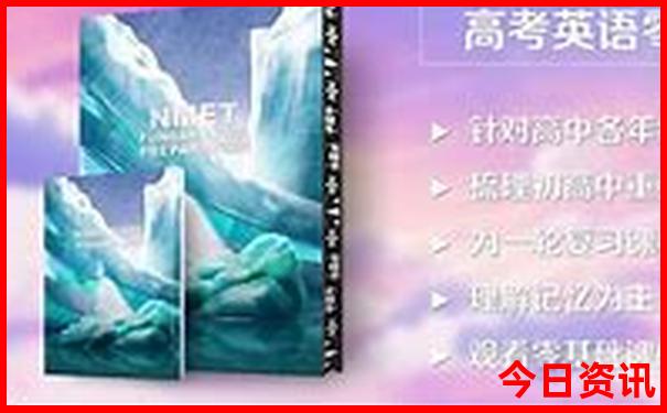 上海两日游最佳路线推荐
