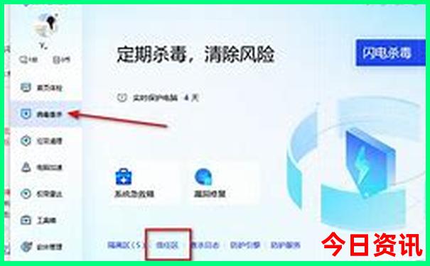 暑假亲子自驾游攻略