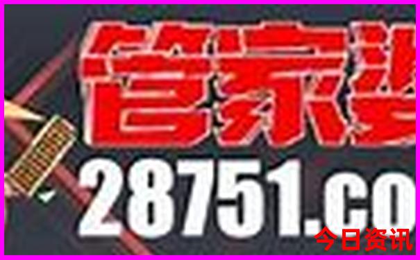 岳阳必去的10个旅游景点大全